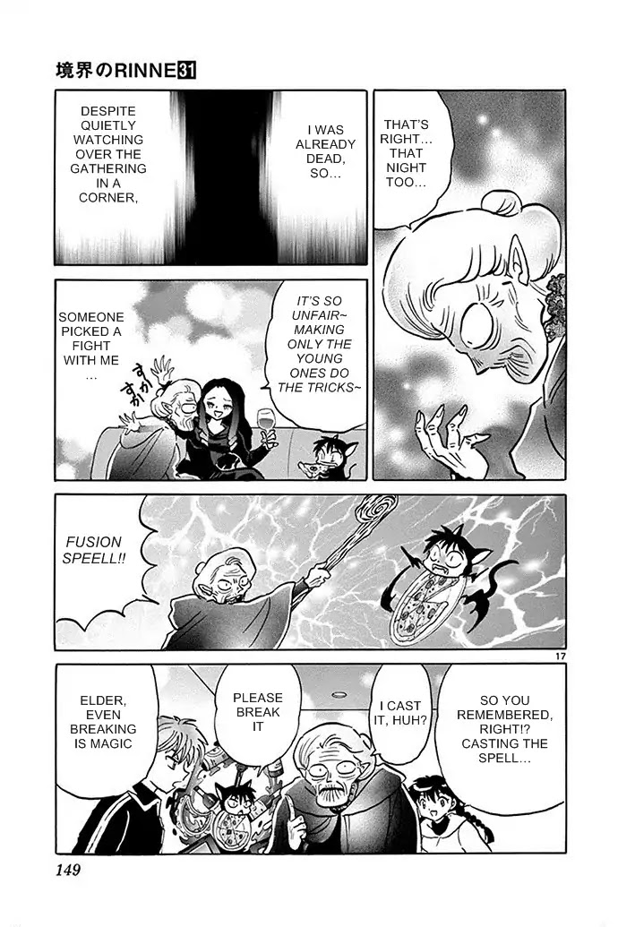 Kyoukai no Rinne Chapter 306 page 17 - Chapter 306: The Secret of The Garthering