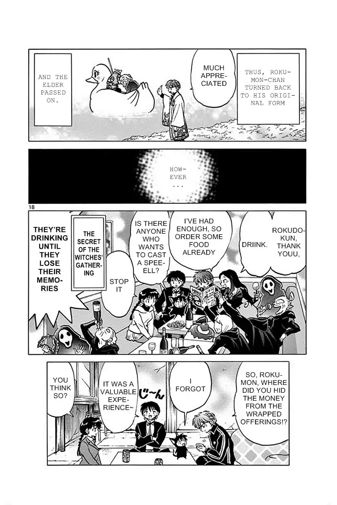 Kyoukai no Rinne Chapter 306 page 18 - Chapter 306: The Secret of The Garthering
