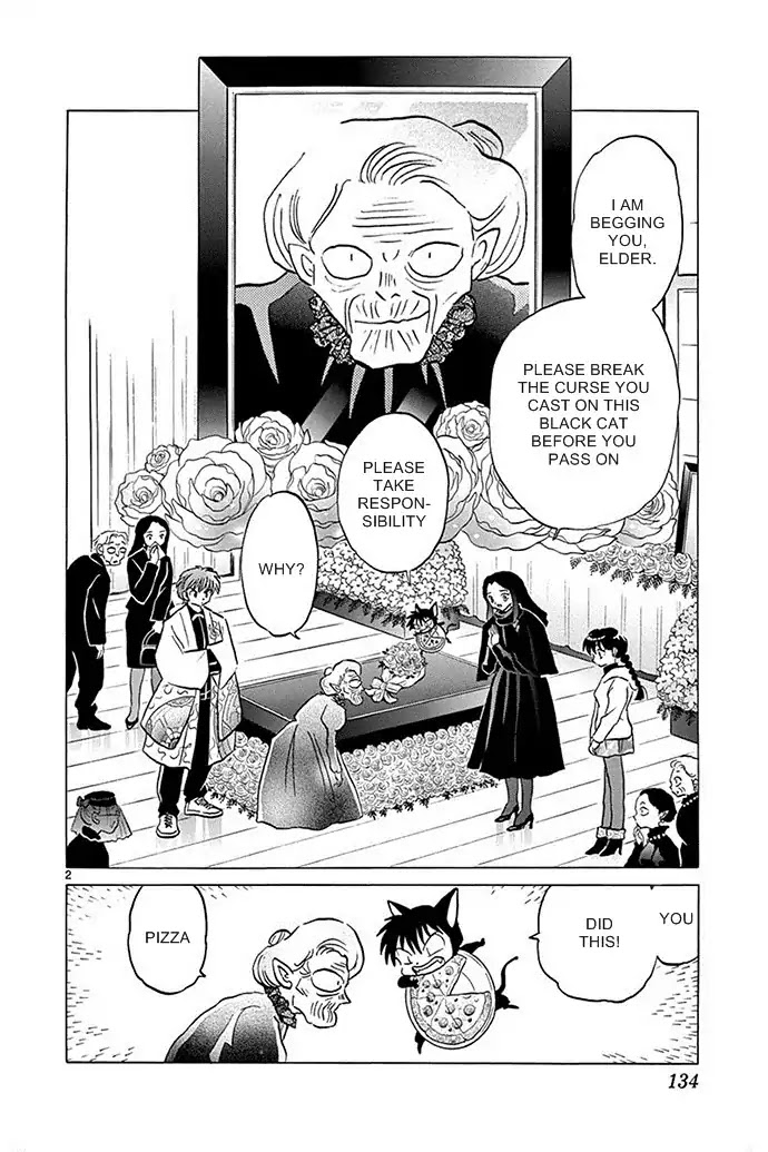Kyoukai no Rinne Chapter 306 page 2 - Chapter 306: The Secret of The Garthering
