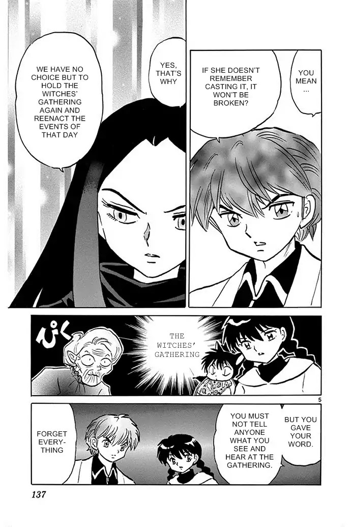 Kyoukai no Rinne Chapter 306 page 5 - Chapter 306: The Secret of The Garthering