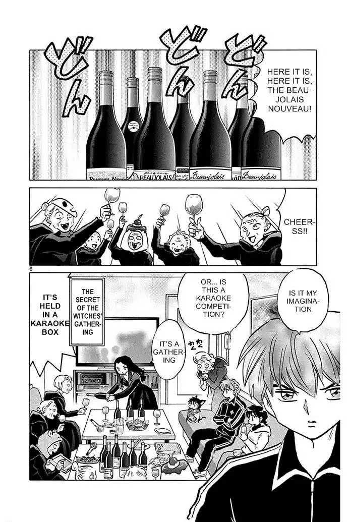 Kyoukai no Rinne Chapter 306 page 6 - Chapter 306: The Secret of The Garthering