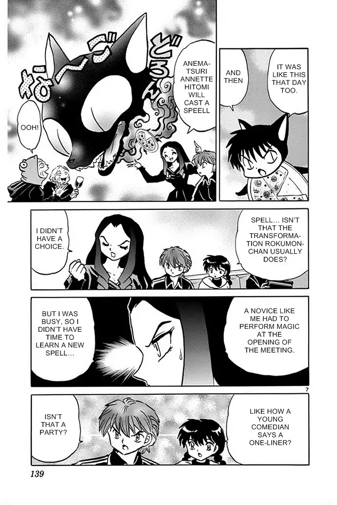 Kyoukai no Rinne Chapter 306 page 7 - Chapter 306: The Secret of The Garthering