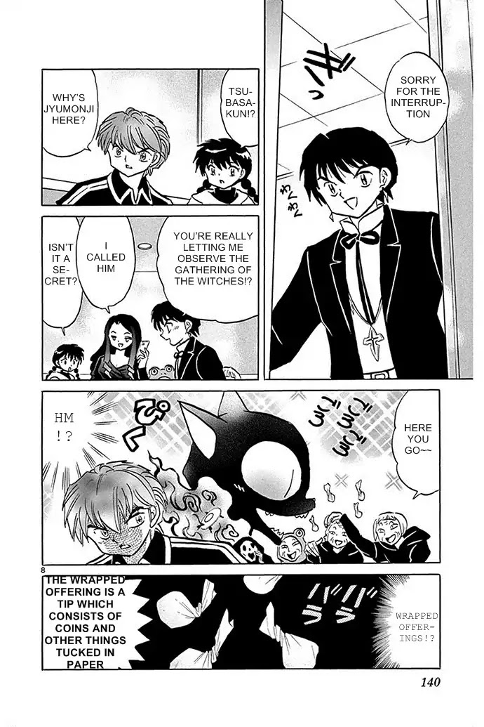 Kyoukai no Rinne Chapter 306 page 8 - Chapter 306: The Secret of The Garthering