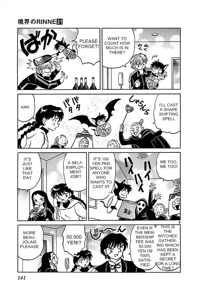 Kyoukai no Rinne Chapter 306 page 9 - Chapter 306: The Secret of The Garthering