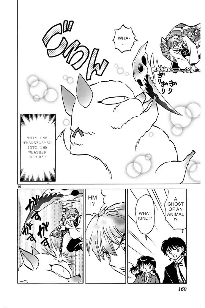 Kyoukai no Rinne Chapter 307 page 10 - Chapter 307: The Red Weather Hutch