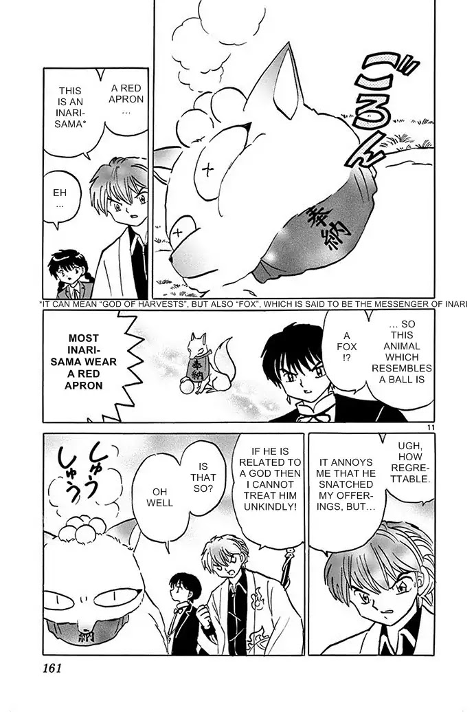 Kyoukai no Rinne Chapter 307 page 11 - Chapter 307: The Red Weather Hutch