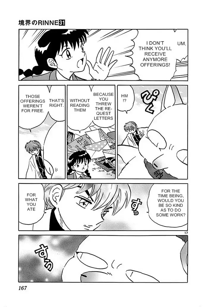 Kyoukai no Rinne Chapter 307 page 17 - Chapter 307: The Red Weather Hutch