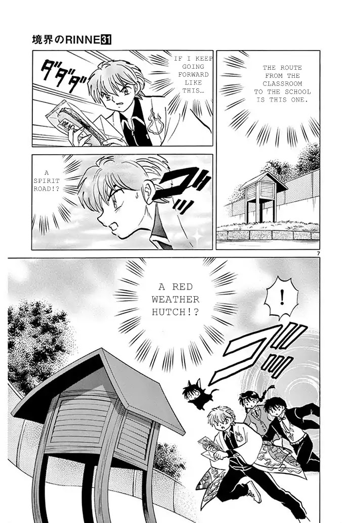 Kyoukai no Rinne Chapter 307 page 7 - Chapter 307: The Red Weather Hutch