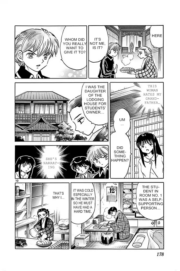 Kyoukai no Rinne Chapter 308 page 10 - Chapter 308: Have A Hot-Water Bottle