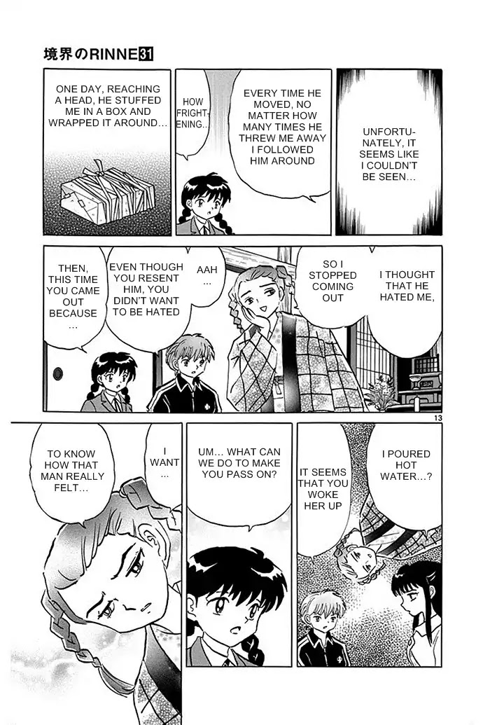 Kyoukai no Rinne Chapter 308 page 13 - Chapter 308: Have A Hot-Water Bottle