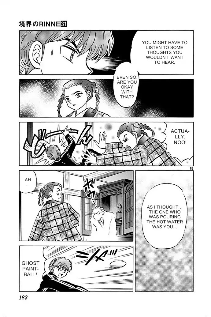 Kyoukai no Rinne Chapter 308 page 15 - Chapter 308: Have A Hot-Water Bottle