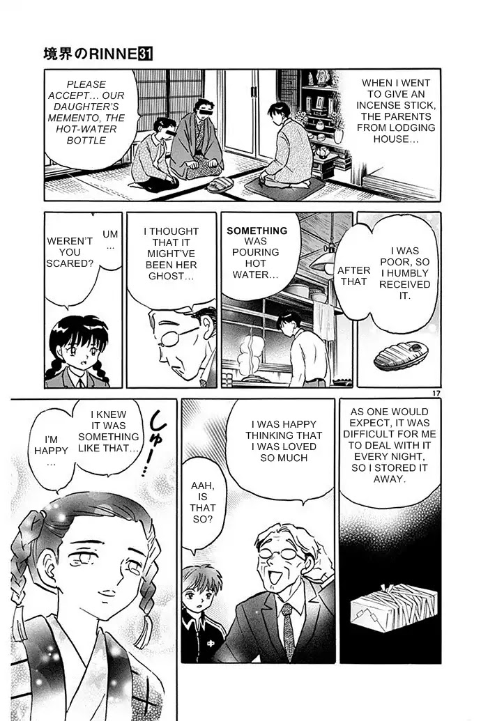 Kyoukai no Rinne Chapter 308 page 17 - Chapter 308: Have A Hot-Water Bottle