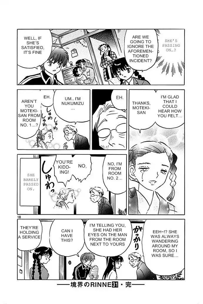Kyoukai no Rinne Chapter 308 page 18 - Chapter 308: Have A Hot-Water Bottle