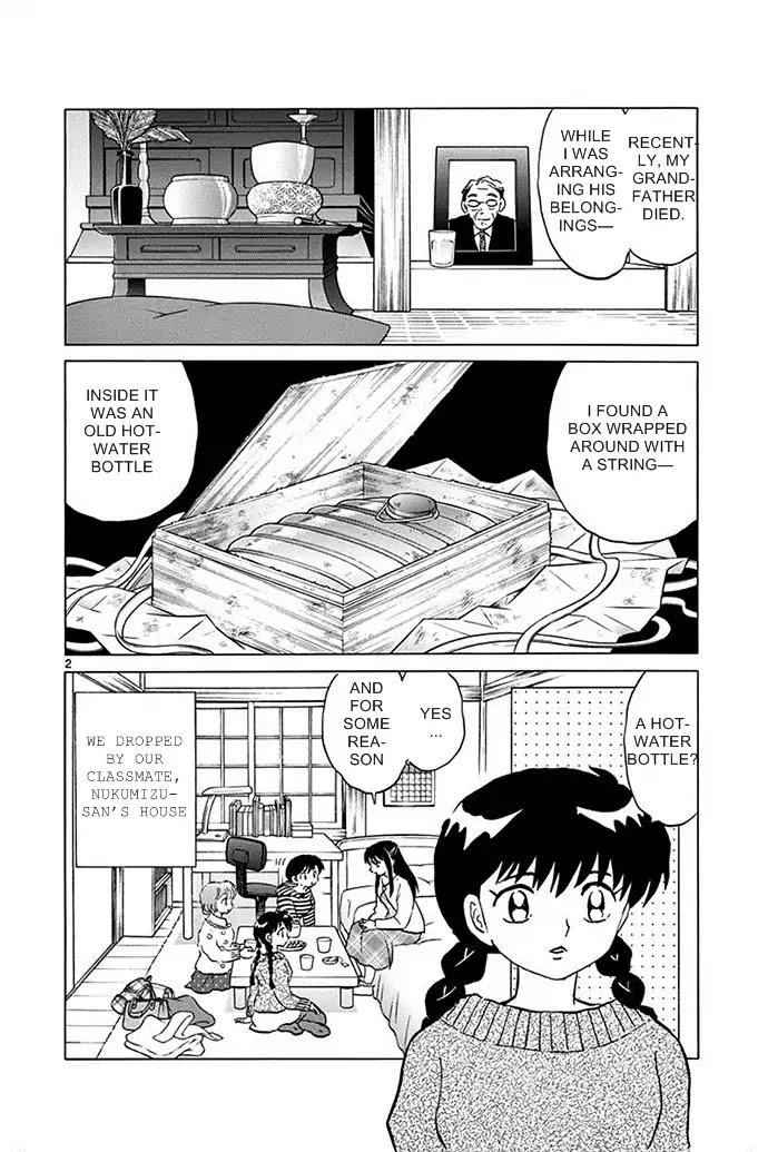 Kyoukai no Rinne Chapter 308 page 2 - Chapter 308: Have A Hot-Water Bottle