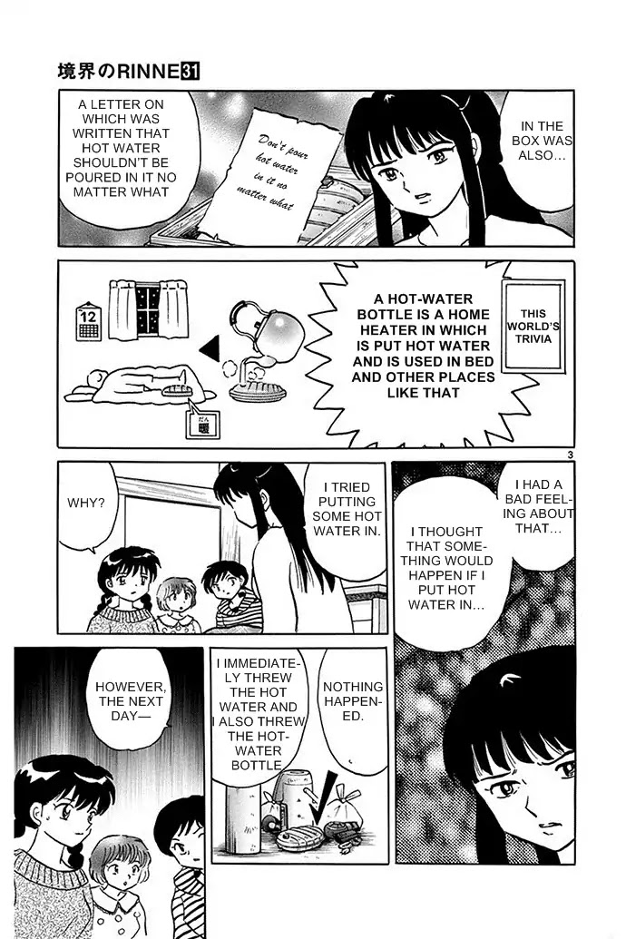 Kyoukai no Rinne Chapter 308 page 3 - Chapter 308: Have A Hot-Water Bottle