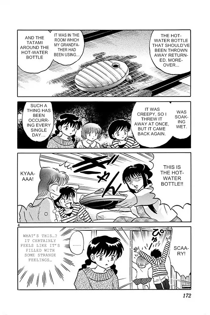 Kyoukai no Rinne Chapter 308 page 4 - Chapter 308: Have A Hot-Water Bottle