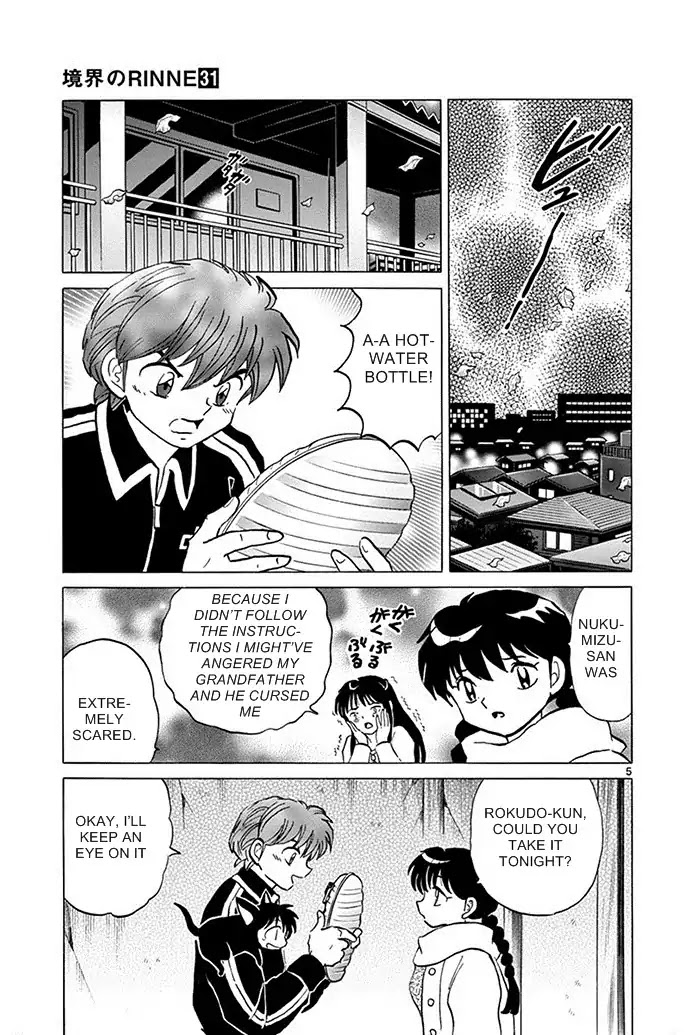 Kyoukai no Rinne Chapter 308 page 5 - Chapter 308: Have A Hot-Water Bottle