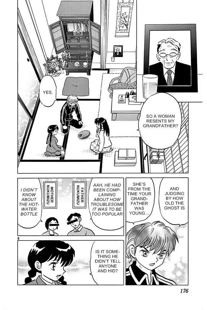 Kyoukai no Rinne Chapter 308 page 8 - Chapter 308: Have A Hot-Water Bottle