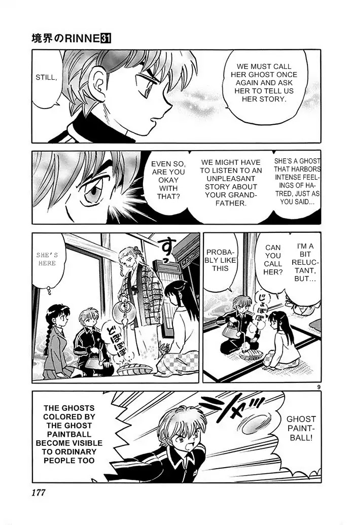 Kyoukai no Rinne Chapter 308 page 9 - Chapter 308: Have A Hot-Water Bottle