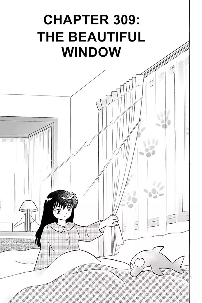 Kyoukai no Rinne Chapter 309 page 1 - Chapter 309: The Beautiful Window