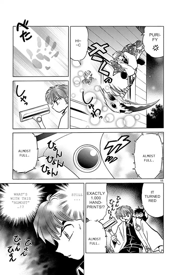 Kyoukai no Rinne Chapter 309 page 11 - Chapter 309: The Beautiful Window