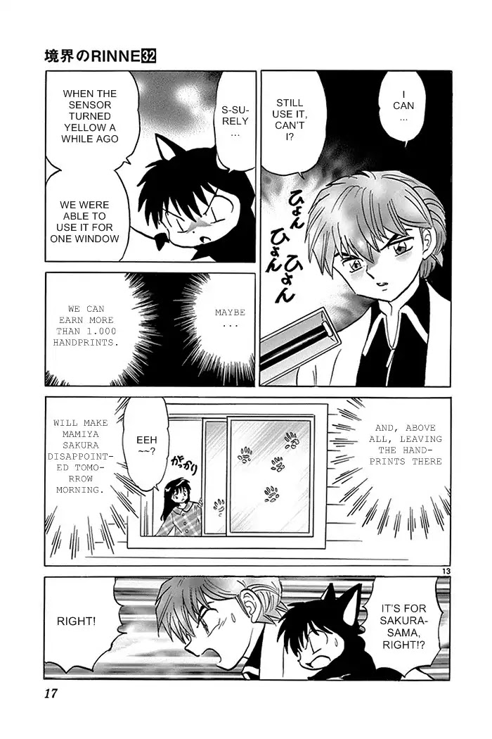 Kyoukai no Rinne Chapter 309 page 13 - Chapter 309: The Beautiful Window