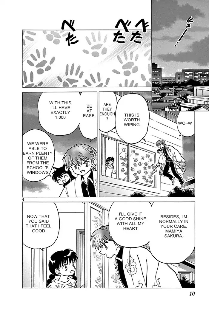 Kyoukai no Rinne Chapter 309 page 6 - Chapter 309: The Beautiful Window