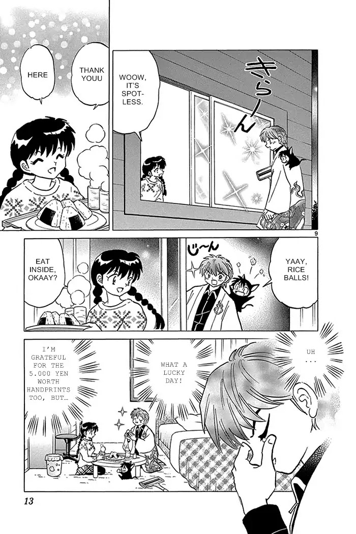 Kyoukai no Rinne Chapter 309 page 9 - Chapter 309: The Beautiful Window