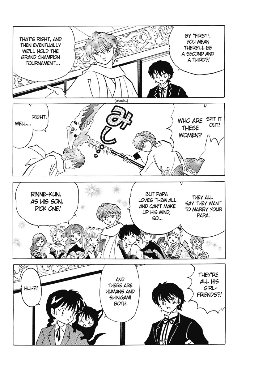 Kyoukai no Rinne Chapter 31 page 10 - Chapter 31: Damashigami Company