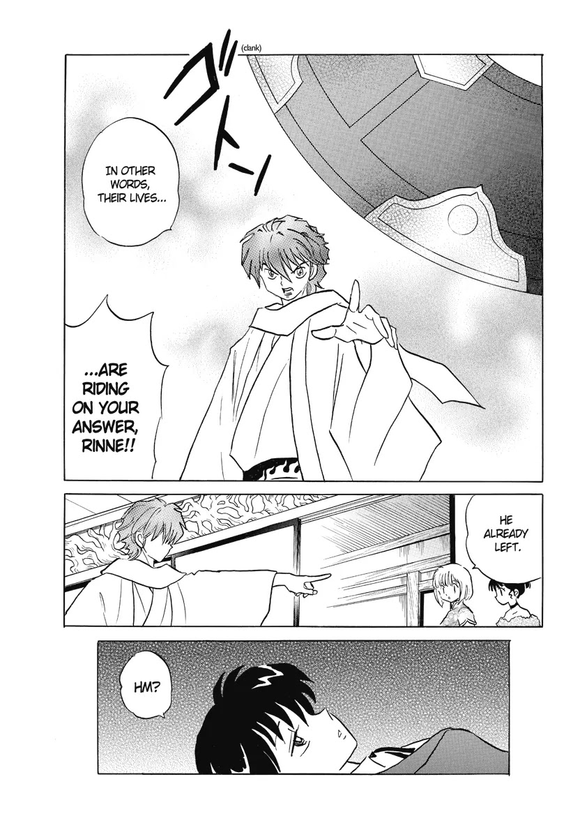 Kyoukai no Rinne Chapter 31 page 15 - Chapter 31: Damashigami Company