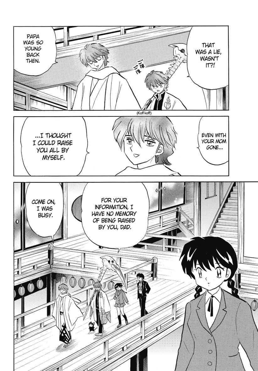 Kyoukai no Rinne Chapter 31 page 6 - Chapter 31: Damashigami Company