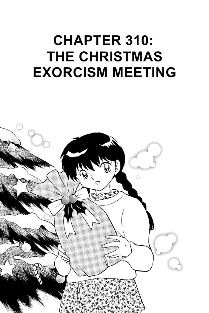 Kyoukai no Rinne Chapter 310 page 1 - Chapter 310: The Christmas Exorcism Meeting