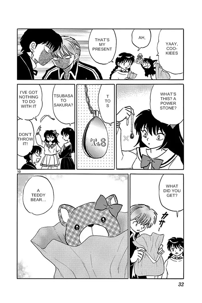 Kyoukai no Rinne Chapter 310 page 10 - Chapter 310: The Christmas Exorcism Meeting