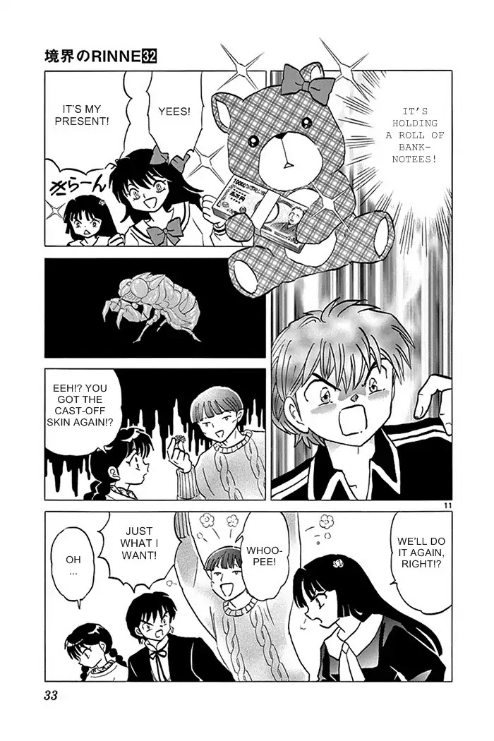 Kyoukai no Rinne Chapter 310 page 11 - Chapter 310: The Christmas Exorcism Meeting