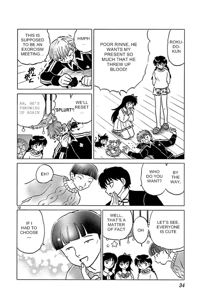 Kyoukai no Rinne Chapter 310 page 12 - Chapter 310: The Christmas Exorcism Meeting