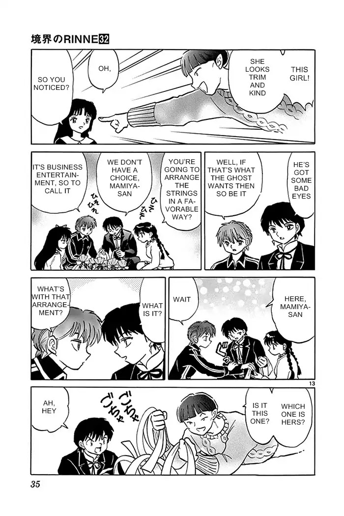 Kyoukai no Rinne Chapter 310 page 13 - Chapter 310: The Christmas Exorcism Meeting