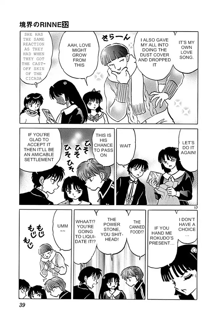 Kyoukai no Rinne Chapter 310 page 17 - Chapter 310: The Christmas Exorcism Meeting