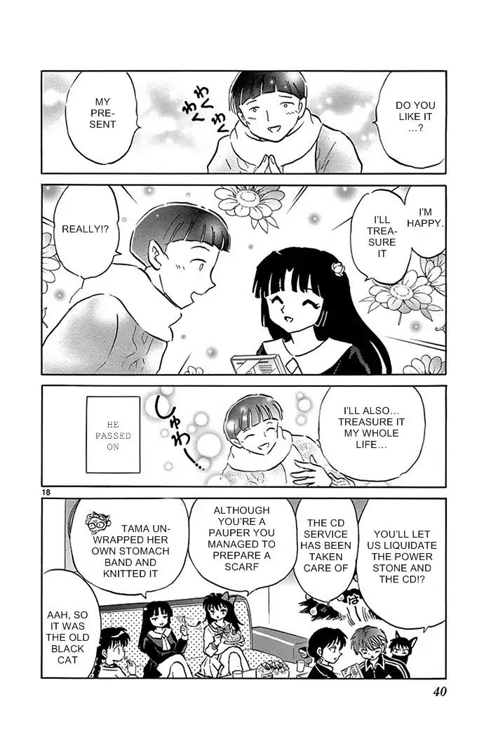 Kyoukai no Rinne Chapter 310 page 18 - Chapter 310: The Christmas Exorcism Meeting