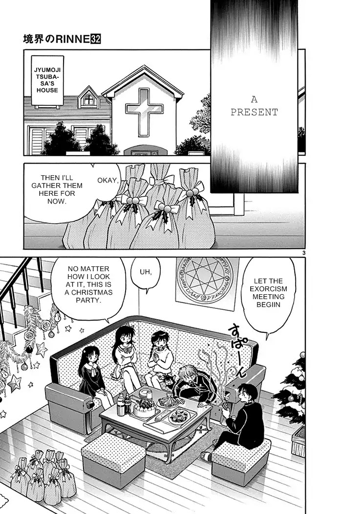 Kyoukai no Rinne Chapter 310 page 3 - Chapter 310: The Christmas Exorcism Meeting