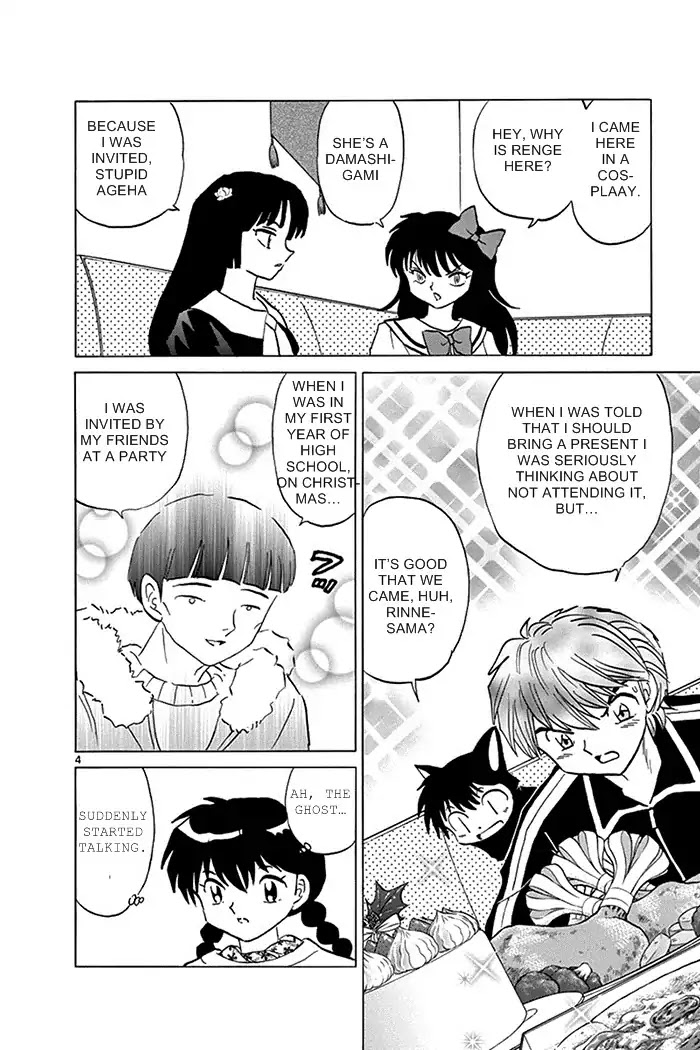 Kyoukai no Rinne Chapter 310 page 4 - Chapter 310: The Christmas Exorcism Meeting