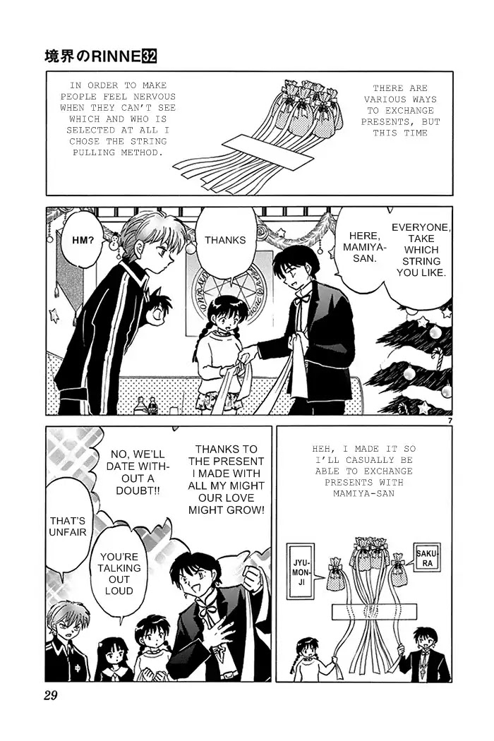Kyoukai no Rinne Chapter 310 page 7 - Chapter 310: The Christmas Exorcism Meeting