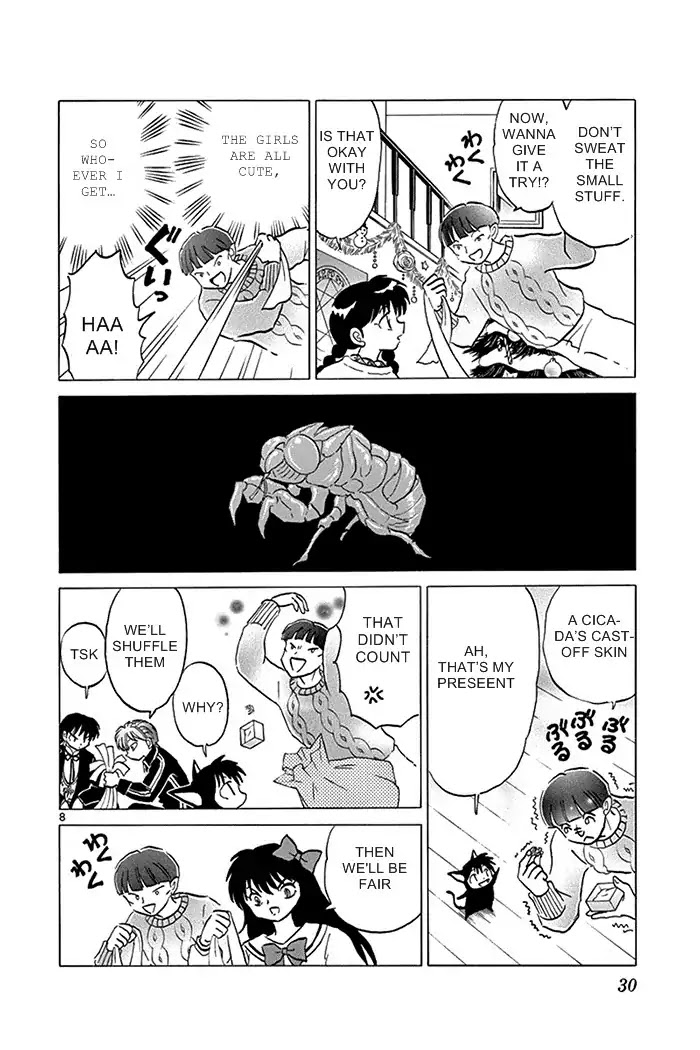 Kyoukai no Rinne Chapter 310 page 8 - Chapter 310: The Christmas Exorcism Meeting