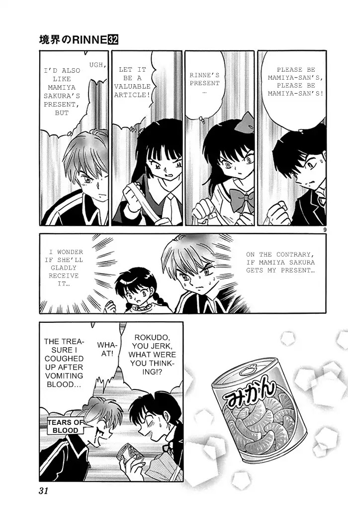 Kyoukai no Rinne Chapter 310 page 9 - Chapter 310: The Christmas Exorcism Meeting