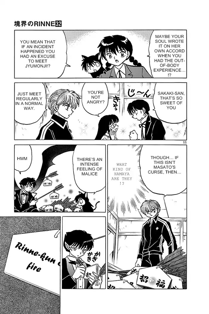 Kyoukai no Rinne Chapter 311 page 11 - Chapter 311: The Black Hamaya