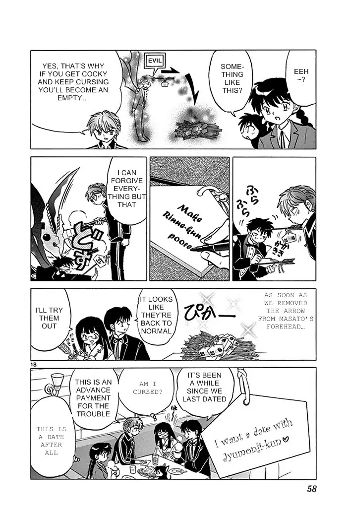 Kyoukai no Rinne Chapter 311 page 18 - Chapter 311: The Black Hamaya