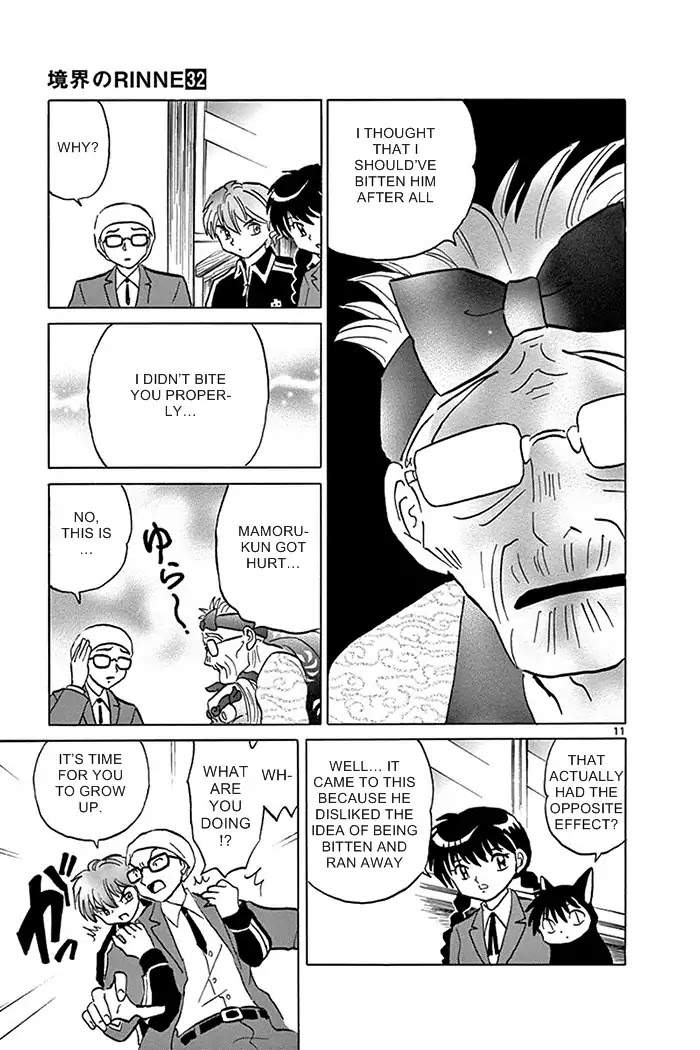 Kyoukai no Rinne Chapter 312 page 11 - Chapter 312: I Want To Bite