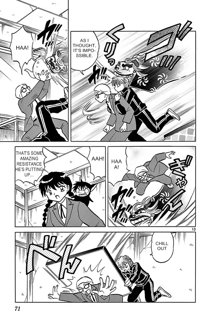 Kyoukai no Rinne Chapter 312 page 13 - Chapter 312: I Want To Bite