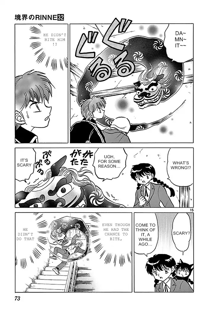 Kyoukai no Rinne Chapter 312 page 15 - Chapter 312: I Want To Bite
