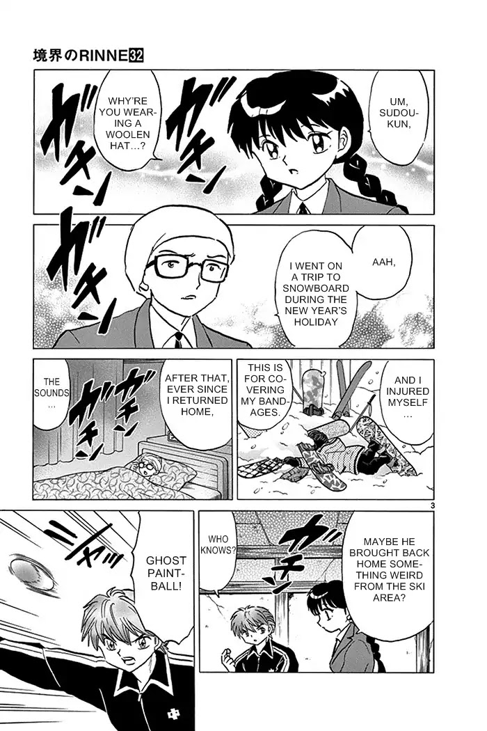 Kyoukai no Rinne Chapter 312 page 3 - Chapter 312: I Want To Bite