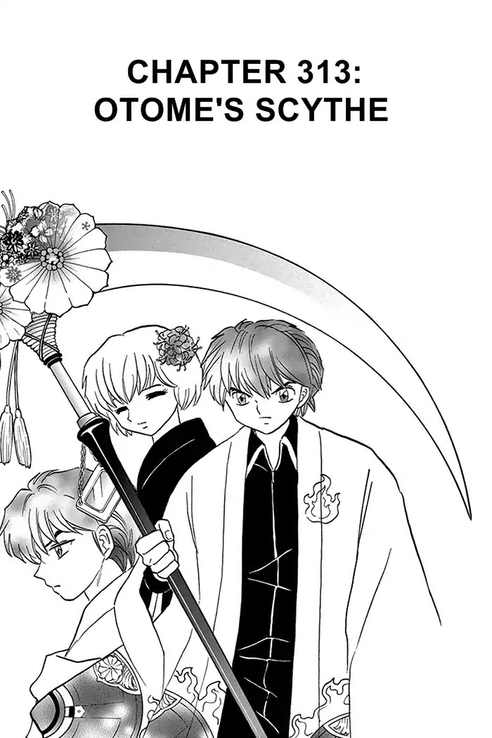 Kyoukai no Rinne Chapter 313 page 1 - Chapter 313: Otome's Scythe